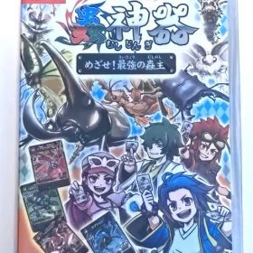 【Switch】 蟲神器 めざせ!最強の蟲主 新品未開封 シュリンク付き