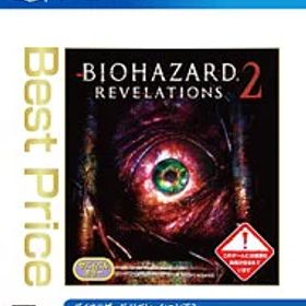 【中古】PS4 バイオハザード リベレーションズ2 Best Price