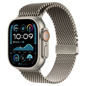 Apple Apple Watch Ultra2 49mm GPS+Cellularモデル MREG3J/A A2986【ナチュラルチタニウムケース/ナチュラルチタニウムミラネーゼループ(M)】 [中古] 【当社3ヶ月間保証】 イオシス
