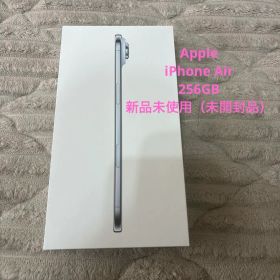 新品未使用 iPhone Air 256GB SIMフリー