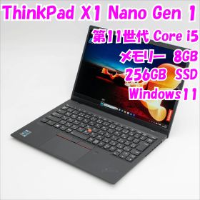 【中古品】ThinkPad X1 Nano Gen1 Lenovo 13インチノートパソコン Windows11 管37134