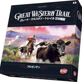 アークライト グレート・ウエスタン・トレイル：アルゼンチン 日本語版 (1-4人用 75-150分 12才以上向け) ボードゲーム