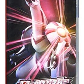 【中古】Switch ポケットモンスター シャイニングパール (ニンテンドースイッチ)