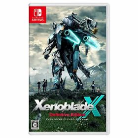ゼノブレイドクロス ディフィニティブエディション Switch ソフト【ポスト投函】