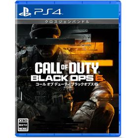 [メール便OK]【新品】【PS4】Call of Duty：Black Ops 6［PS4版］[在庫品]