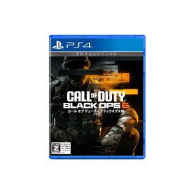 ポスト投函☆送料無料【新品】PS4 Call of Duty: Black Ops 6 コールオブデューティブラックオプス6 COD
