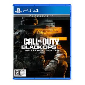 【送料無料】[PS4]/ゲーム/Call of Duty: Black Ops 6（コール オブ デューティ ブラックオプス 6）