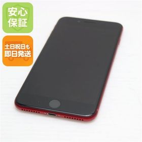 安心保証 超美品 SIMフリー iPhone8 PLUS 64GB レッド 本体 白ロム