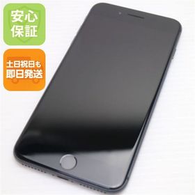 安心保証付 超美品 SIMフリー iPhone8 PLUS 256GB スペースグレイ ブラック