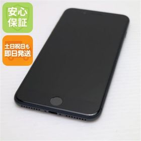 安心保証付 美品 SIMフリー iPhone8 PLUS 64GB スペースグレイ ブラック