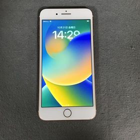 中古美品 国内版 SIMフリー iPhone8 Plus 256GB ピンクゴールド色