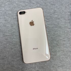 iPhone 8 plus 256 GB ゴールド Softbank版 SIMフリー 送料無料