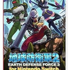 【中古】地球防衛軍2 for Nintendo Switch -Switch
