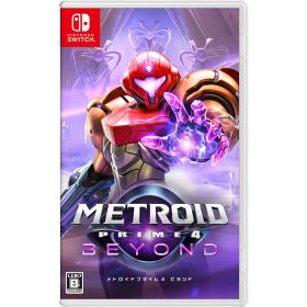 ※当店在庫僅少、次回納期未定 任天堂 メトロイドプライム4 ビヨンド【Switch】 おひとり様1点限り