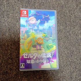 Switch ゼルダの伝説 知恵のかりもの