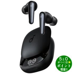 ◆最大3000円CP＋P3倍！！8/15◆アンカー イヤホン ワイヤレス Bluetooth 5.3 Soundcore Liberty 4 Pro A3954N11 ミッドナイトブラック Anker【転送不可】