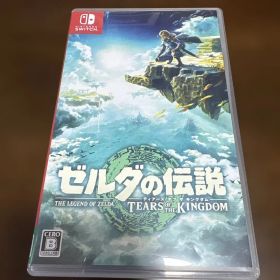 ゼルダの伝説 ティアーズ オブ ザ キングダム