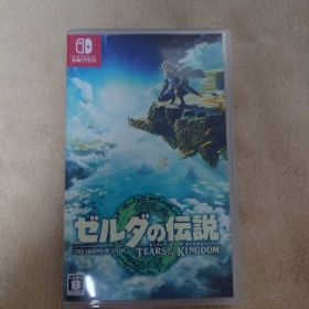ゼルダの伝説 ティアーズ オブ ザ キングダム Switch ソフト 美品