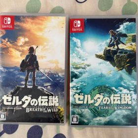 ゼルダの伝説 ブレスオブザワイルド ティアーズオブザキングダム