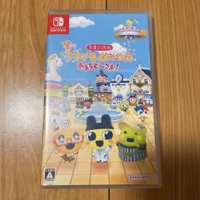 たまごっちのプチプチおみせっち おまちど〜さまNintendo Switch 2