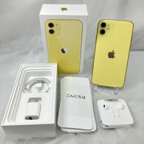 iPhone 11 64GB 本体 SIMフリー 元箱 付属品 バッテリー74％
