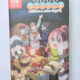 【極美品】Switch ゆるキャン△ Have a nice day! 通常版