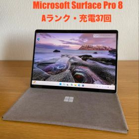 Aランク Microsoft Surface Pro 8 本体 純正充電器付