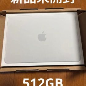 MacBook Neo 512GB Touch IDシルバー