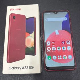 docomo Galaxy A22 5G レッド 本体