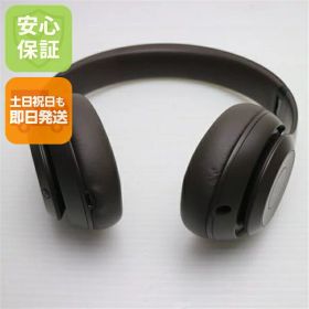 【中古】超美品 Beats Studio Pro ディープブラウン ヘッドホン Beats 安心保証 即日発送 土日祝発送OK