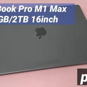 MacBook Pro M1 Max 32GB/2TB 16インチ グレー