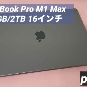 MacBookPro M1Max 64GB/2TB 16インチ2021 USキー