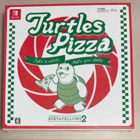 〖匿名発送〗BUSTAFELLOWS シーズン2【DXエディション】ステラセット