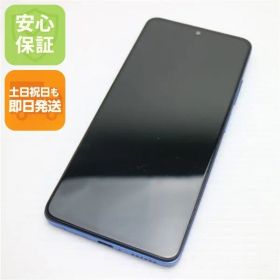 美品 SIMフリー Redmi Note 11 Pro 5G アトランティックブルー スマホ 白ロム 土日祝発送OK
