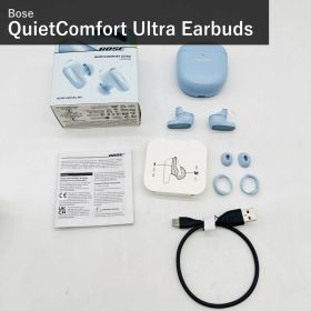 Bose ボーズ QuietComfort Ultra Earbuds 882826-0050 ムーンストーンブルー ワイヤレスイヤホン ノイズキャンセリング Bluetooth 空間オーディオ マイク付 最大6時間再生 急速充電 IPX4 国内正規品