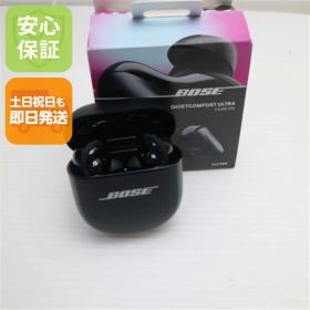 新品未使用 Bose QuietComfort Ultra Earbuds (第2世代) ブラック ワイヤレスイヤホン Bose 即日発送 土日祝発送OK