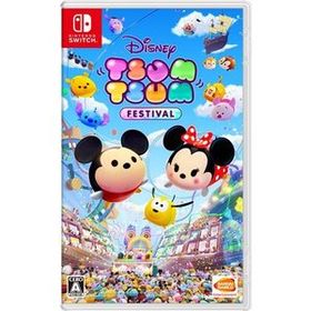 【新品】Nintendo Switch ディズニー ツムツム フェスティバル