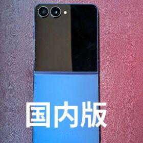 【最後値下げ】Samsung Galaxy Z Flip7 12/256 国内版