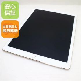 美品 SIMフリー iPad Pro 第2世代 12.9インチ Wi-Fi+Cellular セルラー 64GB ゴールド タブレット 白ロム 即日発送 Apple 土日祝発送OK