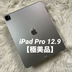 【完動品】iPad Pro 12.9インチ 第6世代 1TB 【すぐ発送】