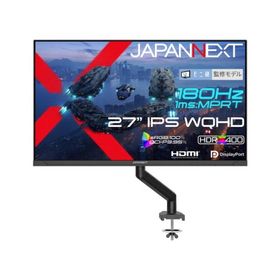 JAPANNEXT PCモニター・液晶ディスプレイ JN-i27G180Q-ARM-MK [27インチ]
