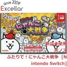 [bn:7] ふたりで！にゃんこ大戦争 Nintendo Switch
