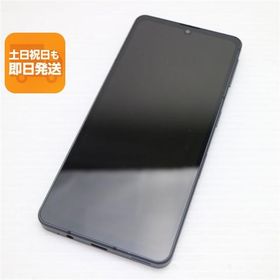 新品同様 AQUOS sense7 SHG10 ブラック スマホ 中古あすつく 土日祝発送 即日発送