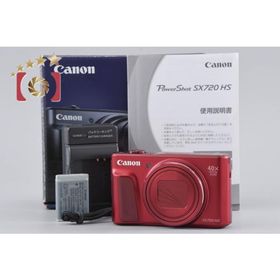 【中古】Canon キヤノン PowerShot SX720 HS レッド コンパクトデジタルカメラ 元箱付き