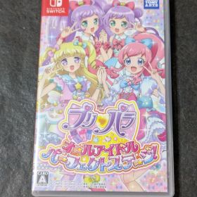 プリパラ オールアイドルパーフェクトステージ！