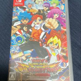 遊戯王ラッシュデュエル 最強バトルロイヤル!!