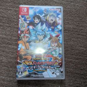 遊戯王ラッシュデュエル 最強バトルロイヤル!! いくぞ!ゴーラッシュ!! スペ…