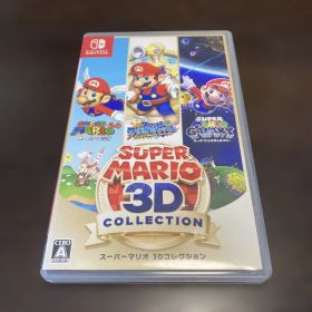 スーパーマリオ 3Dコレクション Nintendo Switch