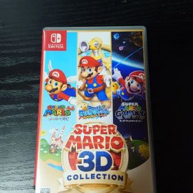 Nintendo Switch スーパーマリオ 3Dコレクション