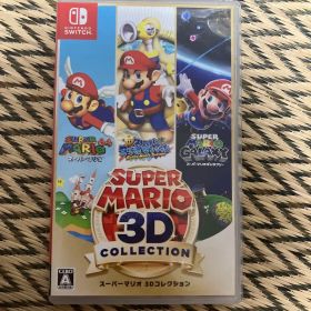 スーパーマリオ 3Dコレクション Nintendo Switch